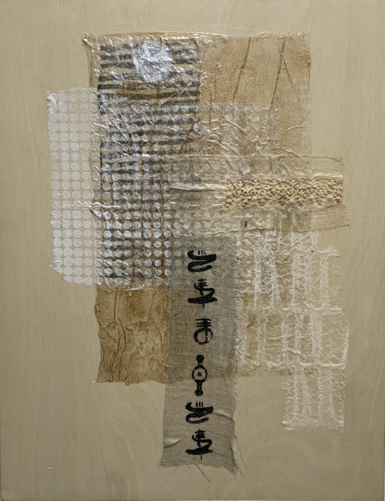 Le Souvenir by Carol Dickerson